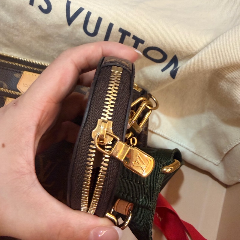 LV 三合一綠色-3