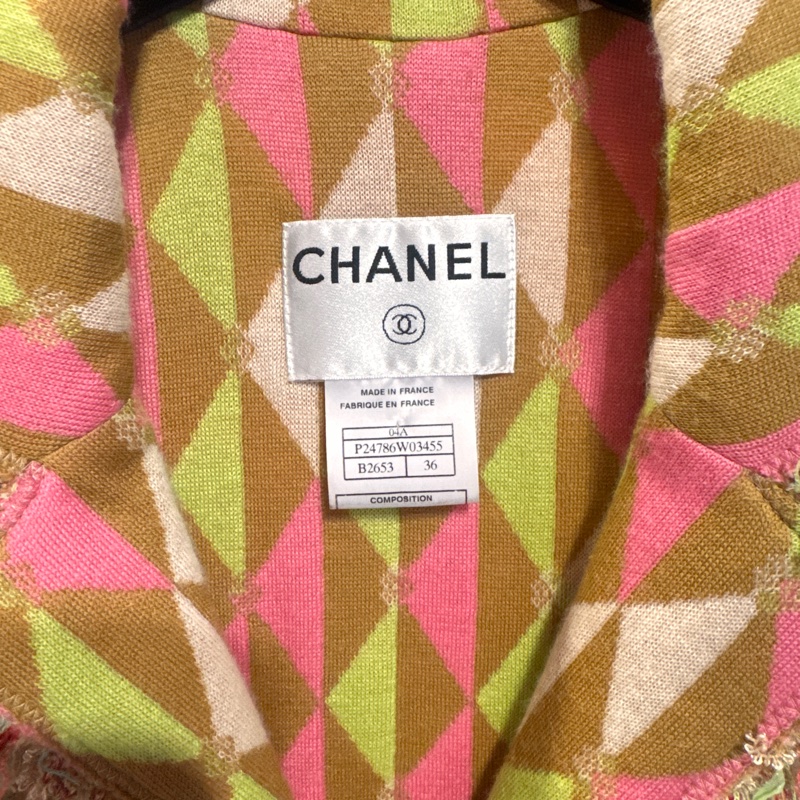 Chanel 彩色幾何毛呢外套-5