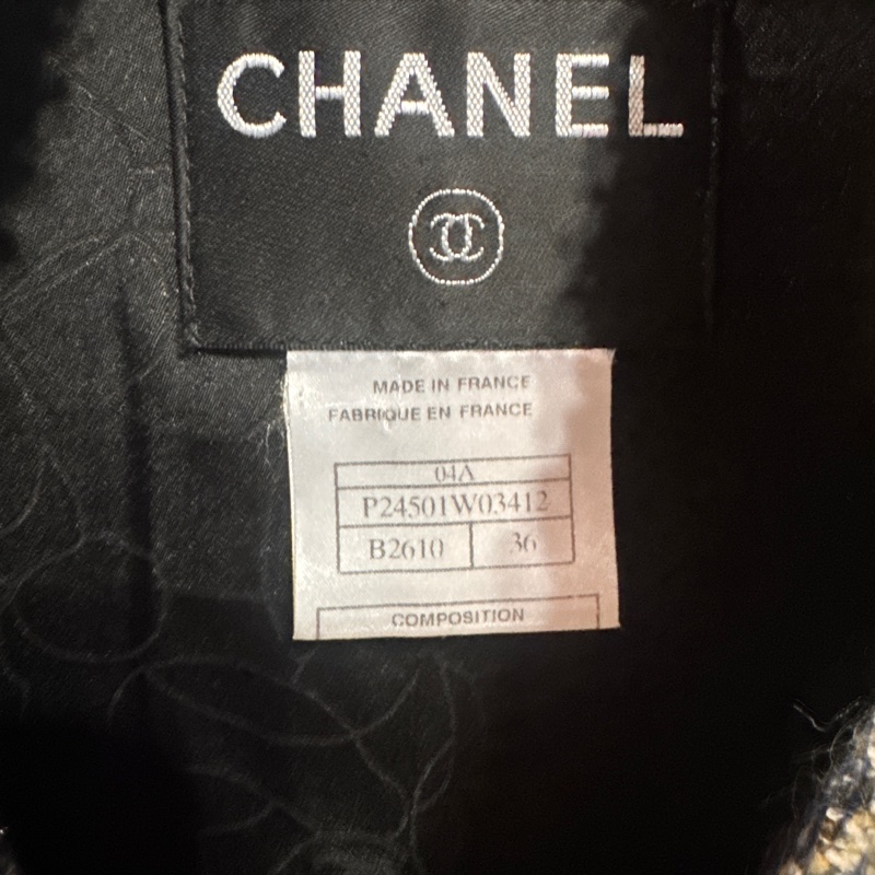 Chanel 黑毛呢外套/王吉娜古董精品-2