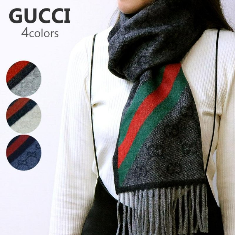 💎Han's house精品服飾💎GUCCI 古馳 570603 男女均可 圍巾 披肩 19 0x37cm-1