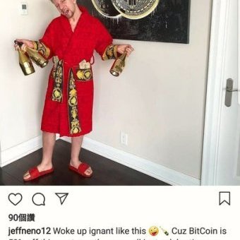 💎Han's house精品服飾💎VERSACE 凡賽斯 女神頭 頂級黑牌 圖案帶浴袍 罩衫 外套-4
