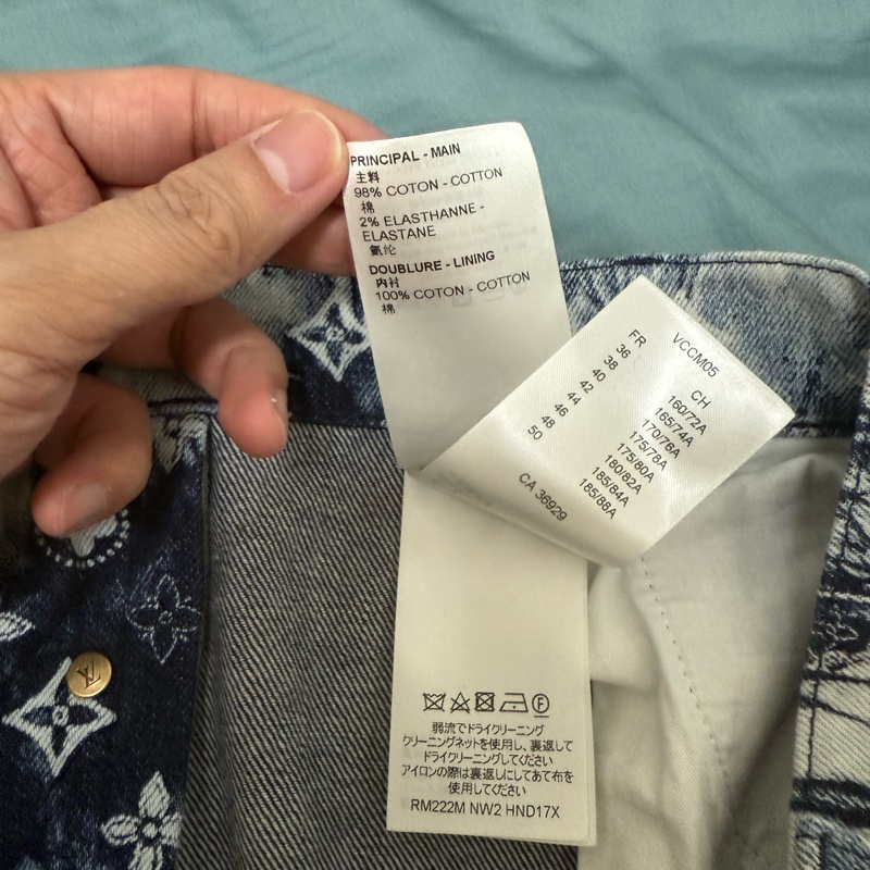 Louis Vuitton bandana monogram denim shorts 牛仔 短褲-6