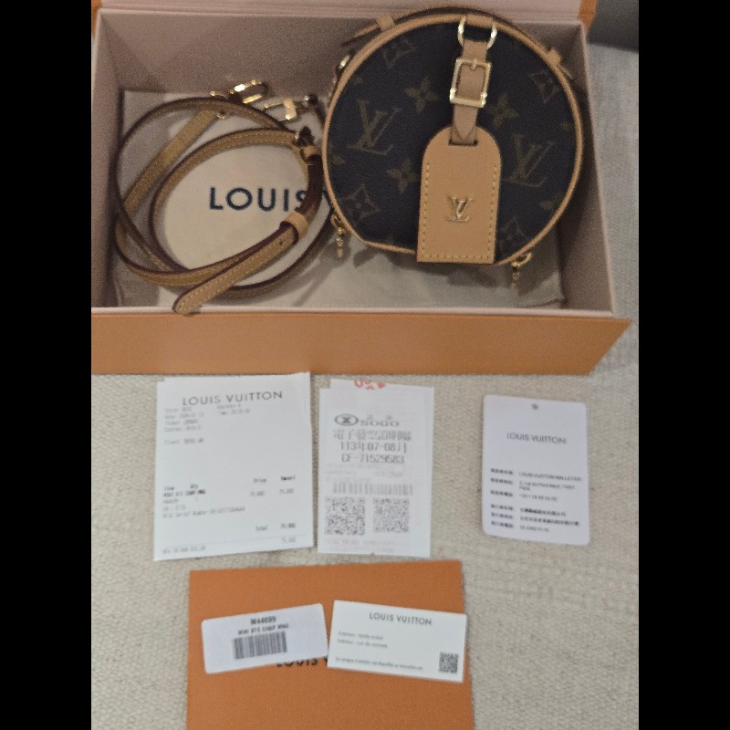 LV 路易威登 Louis Vuitton M44699 Mini Boite Chapeau 經典 Monogram 圓餅包 / 手拿包 / 斜背包-31
