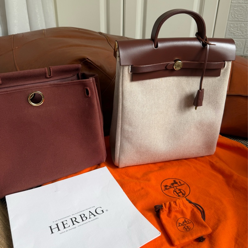 Hermes Vintage Herbag 紅棕肩背包/雙肩-5
