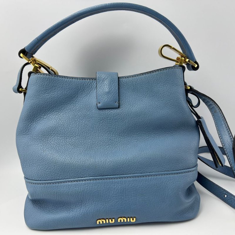 Miu Miu 鎖扣水桶包-4