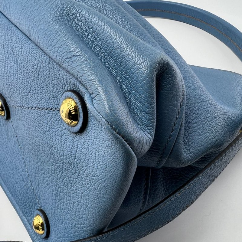 Miu Miu 鎖扣水桶包-8