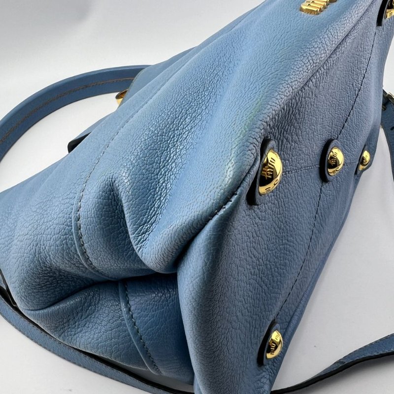 Miu Miu 鎖扣水桶包-11