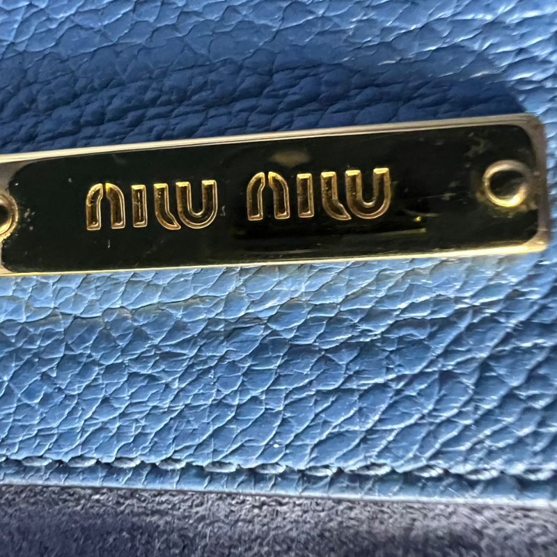 Miu Miu 鎖扣水桶包-15