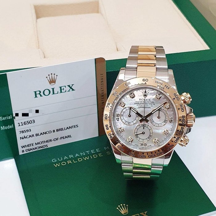 【大眾名錶】ROLEX 勞力士 116503 Daytona 18K半金迪通拿 2017/09 B1120-1