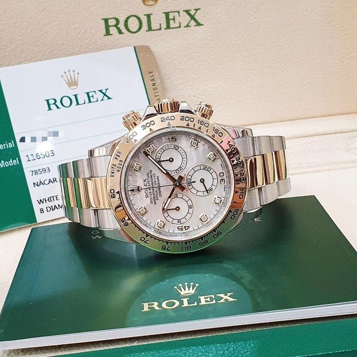 【大眾名錶】ROLEX 勞力士 116503 Daytona 18K半金迪通拿 2017/09 B1120-2