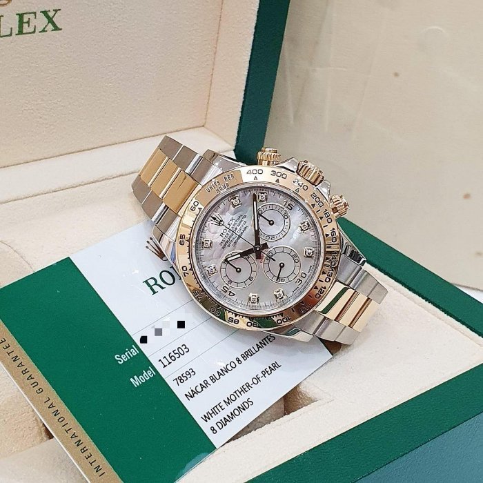 【大眾名錶】ROLEX 勞力士 116503 Daytona 18K半金迪通拿 2017/09 B1120-4