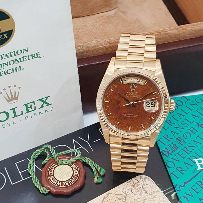 【大眾名錶】ROLEX 勞力士 18038 Day-Date 蠔式日誌 18K金 市場罕見 木紋面 錶帶原況未整理 RSC收據 B1195-3