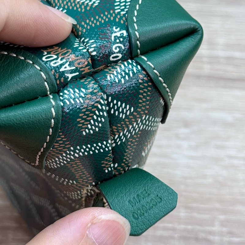 Goyard Vendôme Cosmetic Pouch綠色貝殼化妝包-21