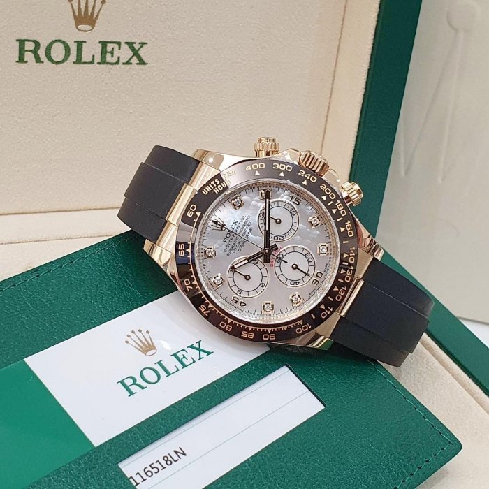 【大眾名錶】ROLEX 勞力士 116518LN Daytona迪通拿 白貝八鑽面盤 膠帶款 18K黃金 2018/11 黑陶瓷圈 B1205-2