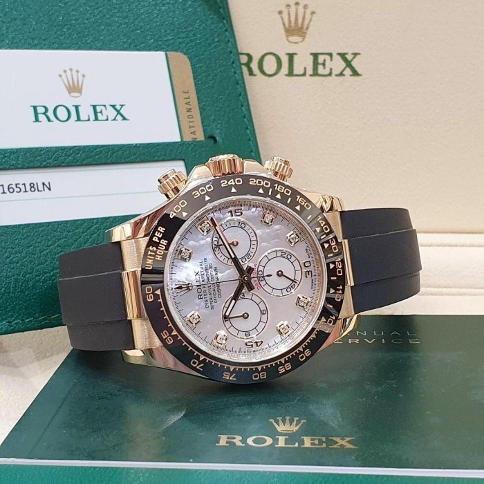 【大眾名錶】ROLEX 勞力士 116518LN Daytona迪通拿 白貝八鑽面盤 膠帶款 18K黃金 2018/11 黑陶瓷圈 B1205-4