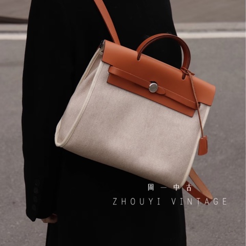 ✨Hermes Herbag31 後背包 焦糖配皮 銀扣🍁