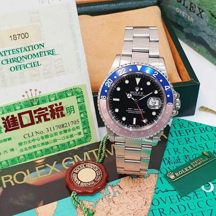 【大眾名錶】ROLEX 勞力士16700 GMT-Master老勞大全套 原況未整理 褪色紅藍圈 T25面盤 台灣AD B1220-1
