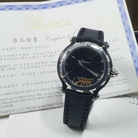 【大眾名錶】CHOPARD 蕭邦 28/8507 Happy Sport快樂鑽系列 鈦陶瓷 棕櫚葉款 黑色數字面盤 B419