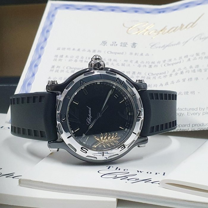 【大眾名錶】CHOPARD 蕭邦 28/8507 Happy Sport快樂鑽系列 鈦陶瓷 棕櫚葉款 黑色數字面盤 B419-1