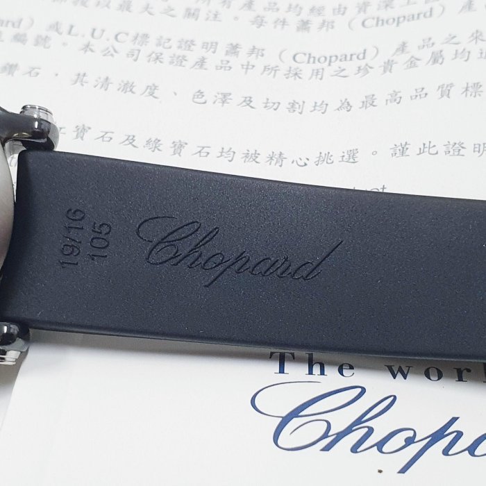 【大眾名錶】CHOPARD 蕭邦 28/8507 Happy Sport快樂鑽系列 鈦陶瓷 棕櫚葉款 黑色數字面盤 B419-3
