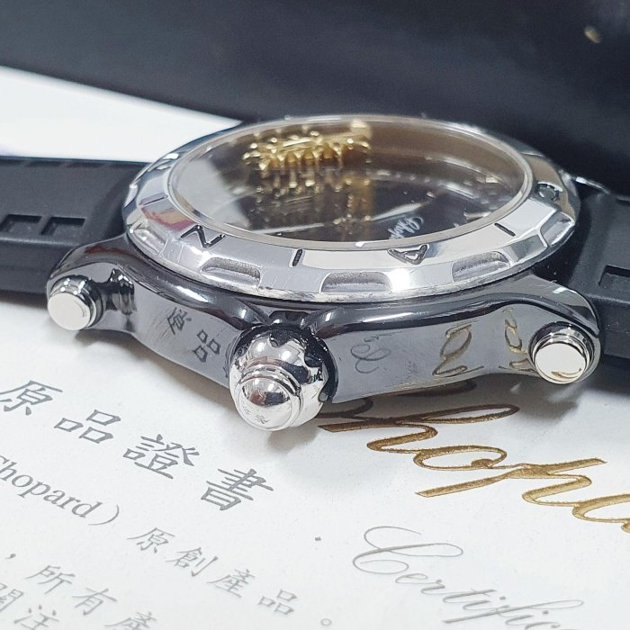 【大眾名錶】CHOPARD 蕭邦 28/8507 Happy Sport快樂鑽系列 鈦陶瓷 棕櫚葉款 黑色數字面盤 B419-5