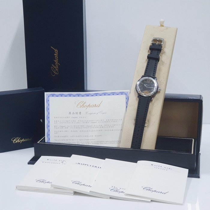 【大眾名錶】CHOPARD 蕭邦 28/8507 Happy Sport快樂鑽系列 鈦陶瓷 棕櫚葉款 黑色數字面盤 B419-8