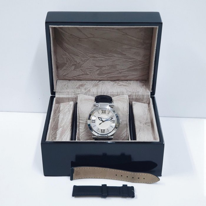 【大眾名錶】CHOPARD蕭邦 388532-3001 Imperiale系列 銀色雕刻羅馬面盤 錶冠紫水晶 B455-8