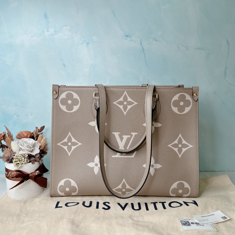 LV OnTheGo MM托特包-0