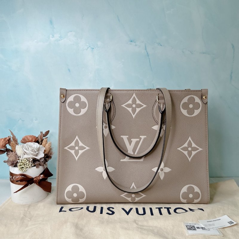LV OnTheGo MM托特包-1