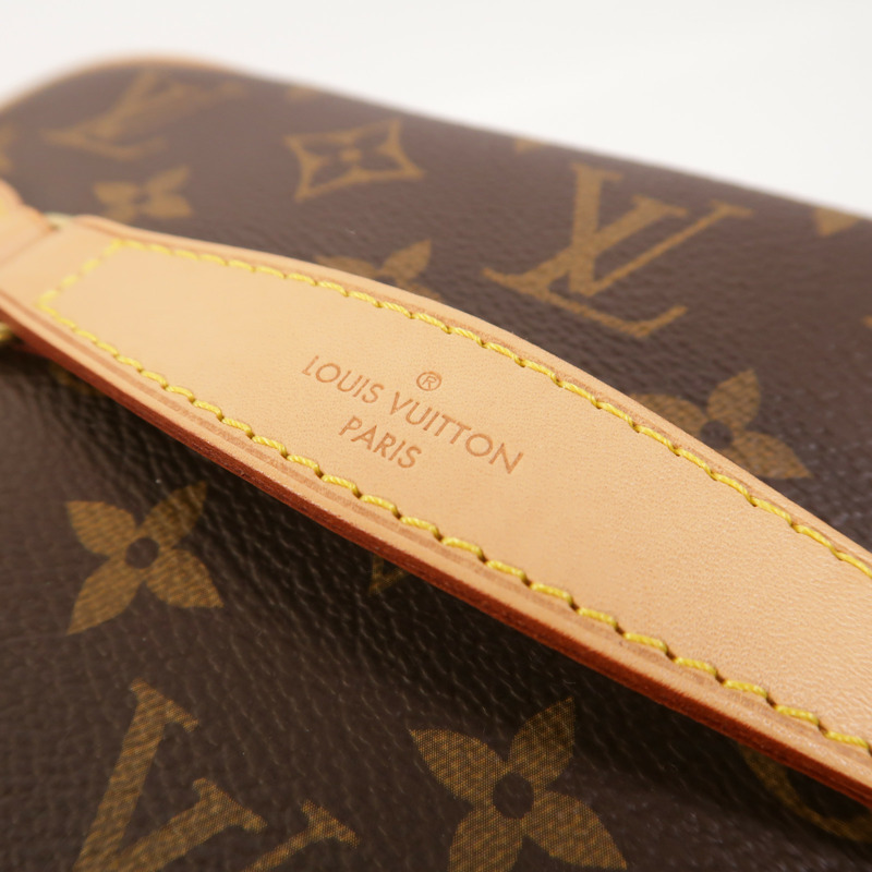 LOUIS VUITTON Monogram Nice BB金扣手挽袋棕色-17