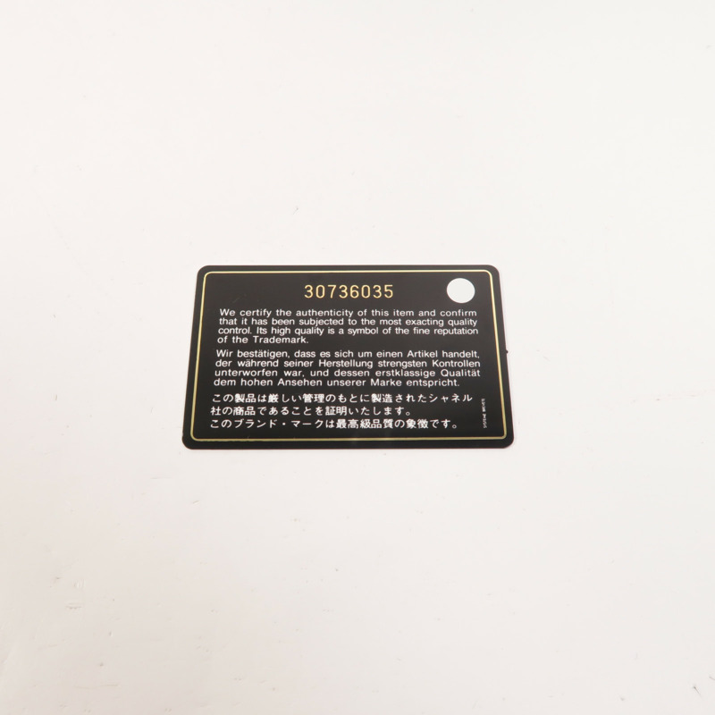 CHANEL 羊皮皮革Phone Bag金扣鏈帶肩背袋-7