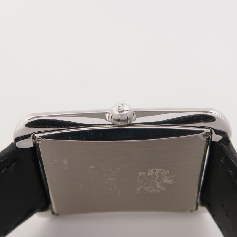 PIAGET Emperador P10570-7