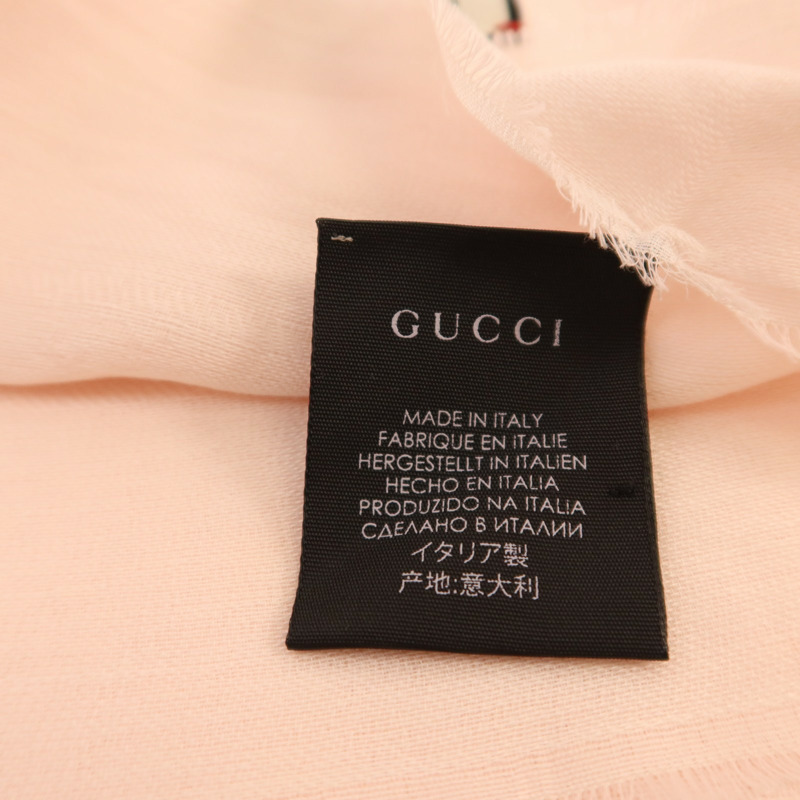 GUCCI 棉質Scarf 60x190cm圍巾-7