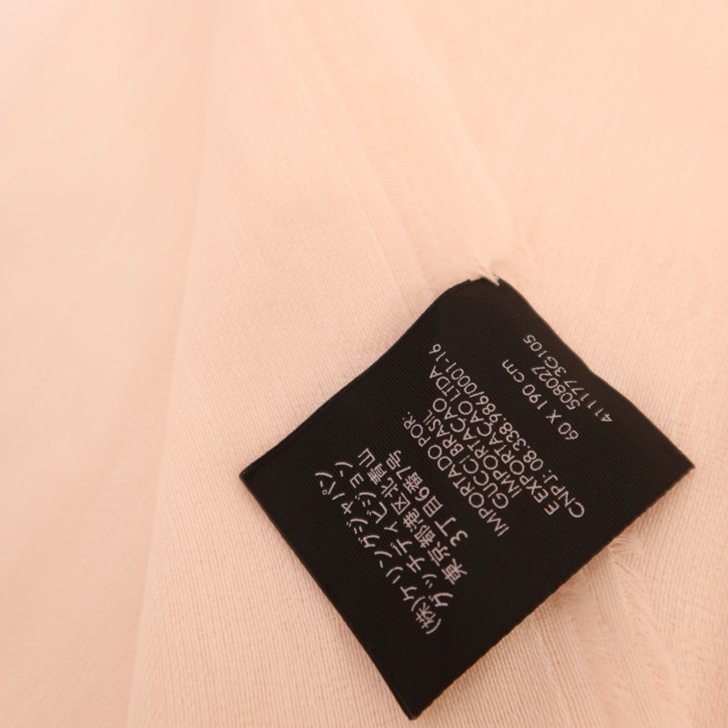 GUCCI 棉質Scarf 60x190cm圍巾-8