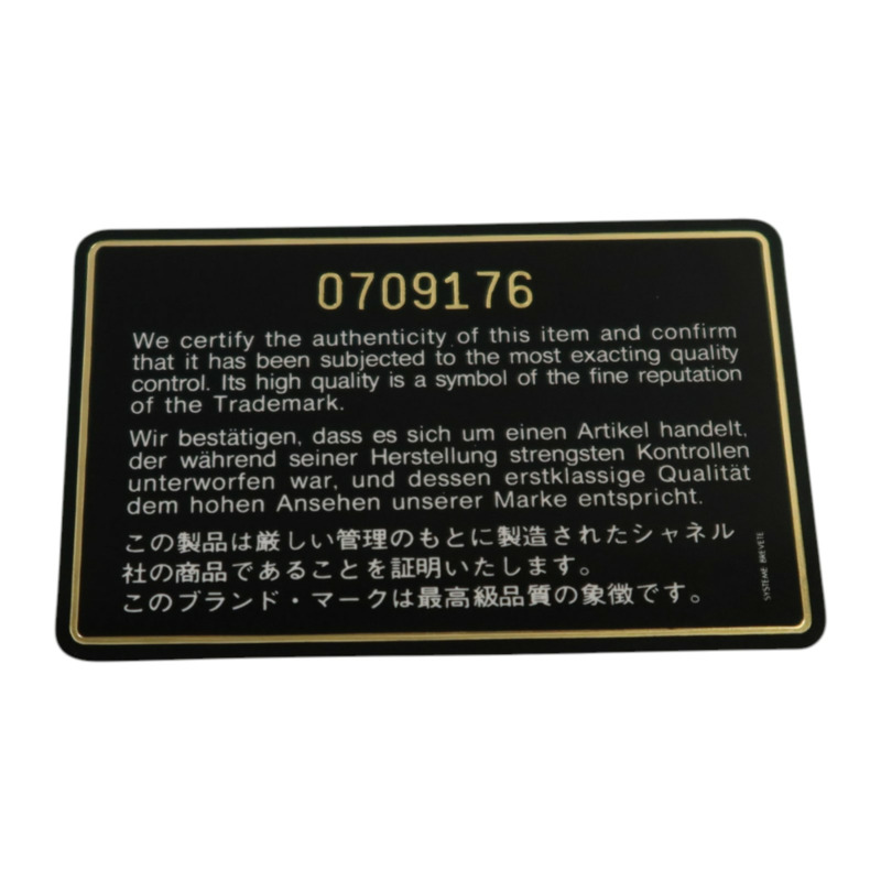 CHANEL 羊皮皮革Vintage Bifold Wallet錢包-14