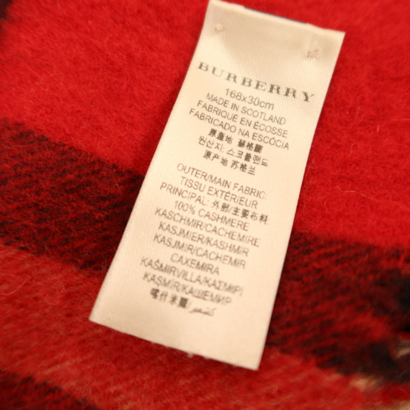 BURBERRY 羊絨Scarf 168x30cm圍巾-5