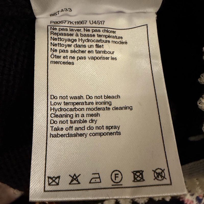 Chanel羊毛真絲黑色及膝裙-12