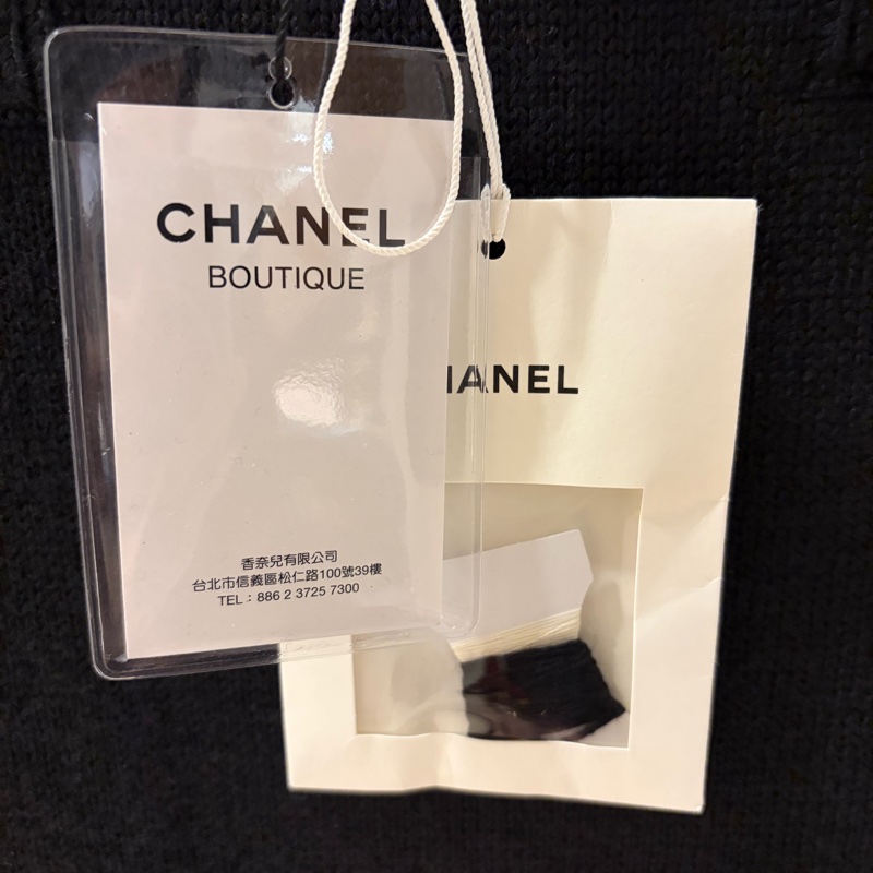 Chanel羊毛真絲黑色及膝裙-17