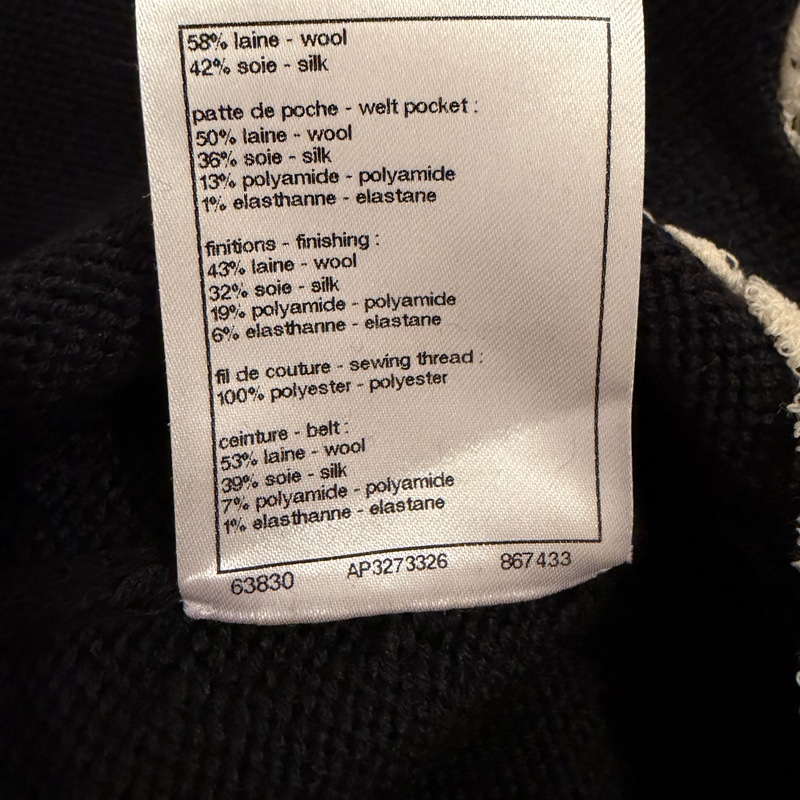 Chanel羊毛真絲黑色及膝裙-6