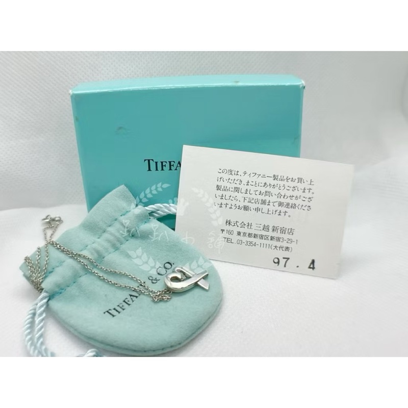 ~~趴趴小舖~~極新正品Tiffany &Co  Loving Heart愛心項鍊配件齊全260401251-0