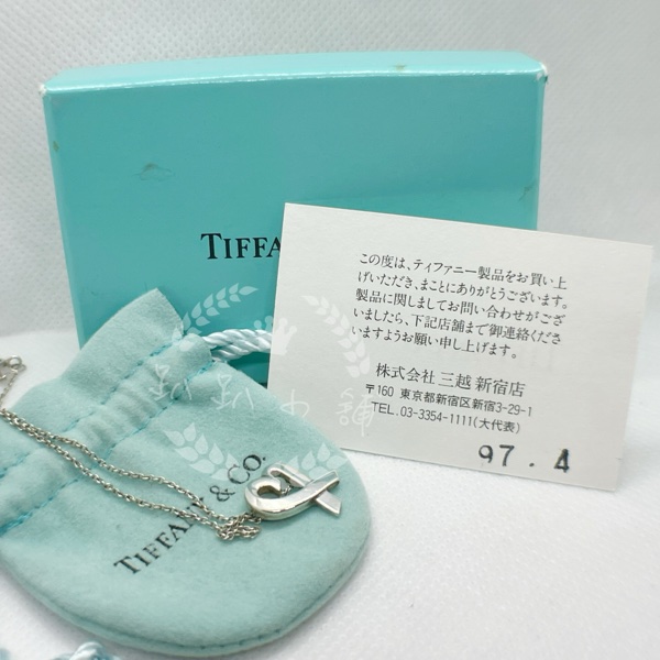 ~~趴趴小舖~~極新正品Tiffany &Co  Loving Heart愛心項鍊配件齊全260401251-11