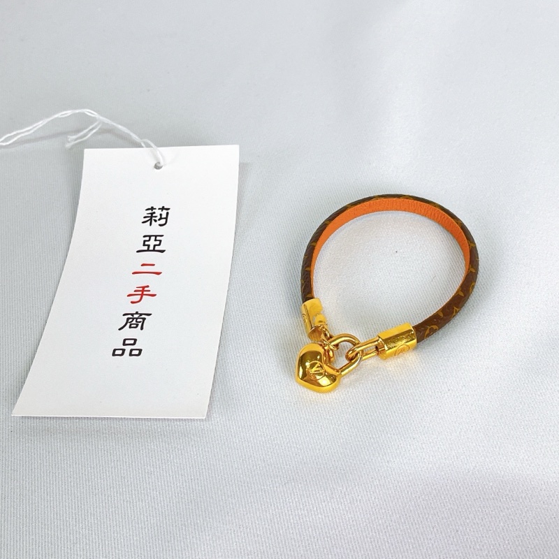 莉亞精品♡ LV m4141E 愛心鎖老花手環 二手-2