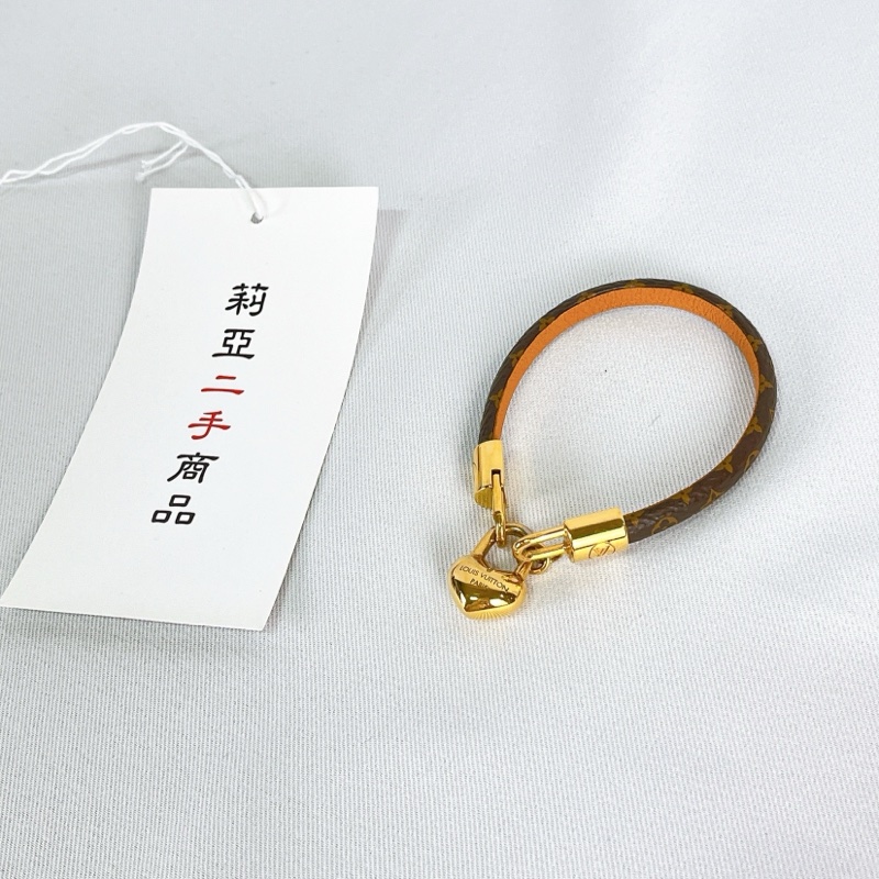 莉亞精品♡ LV m4141E 愛心鎖老花手環 二手-3