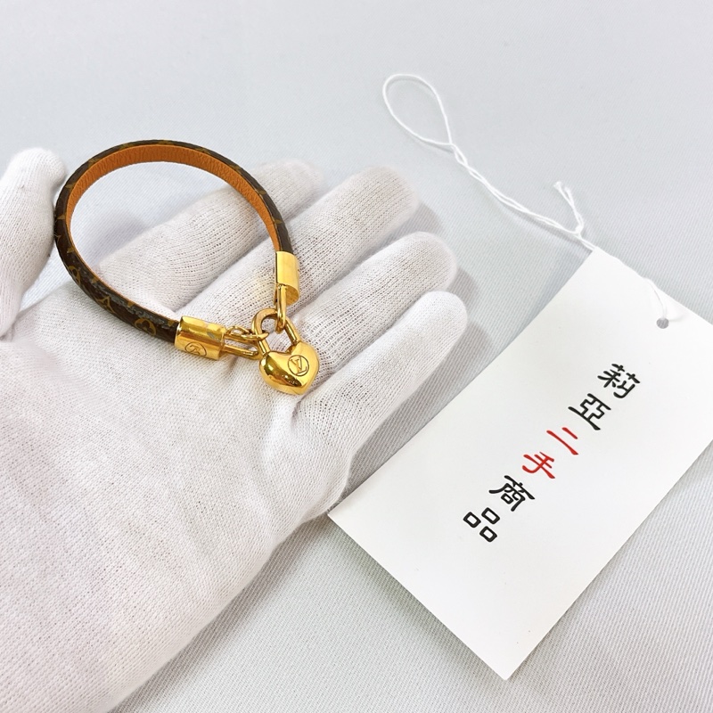 莉亞精品♡ LV m4141E 愛心鎖老花手環 二手-4