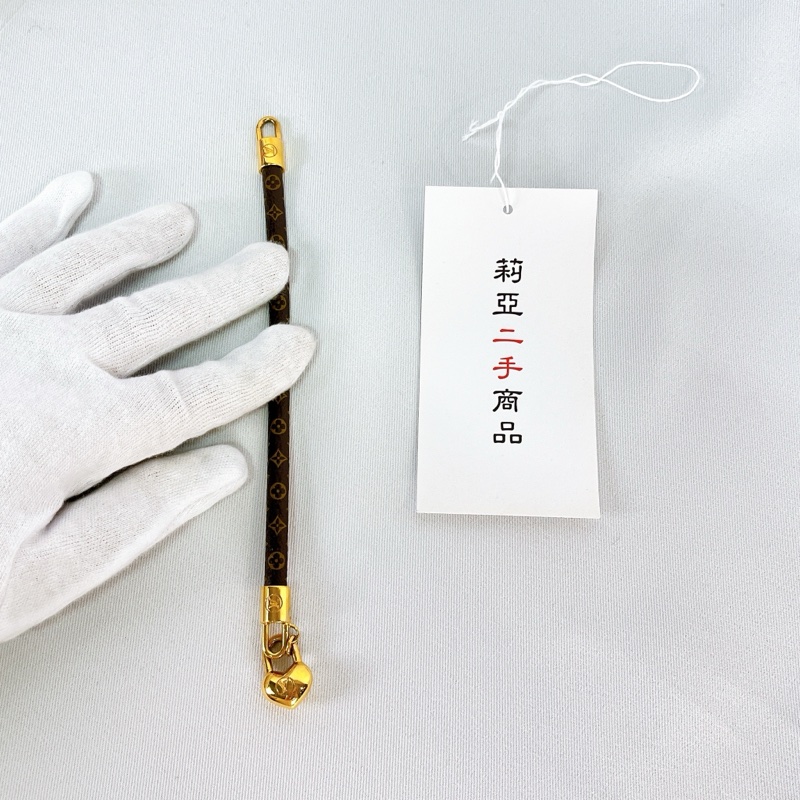 莉亞精品♡ LV m4141E 愛心鎖老花手環 二手-6