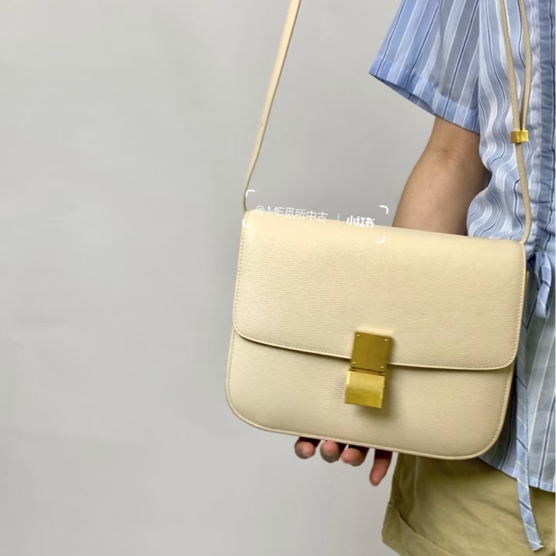 Celine赛琳 CLASSIC BOX-4