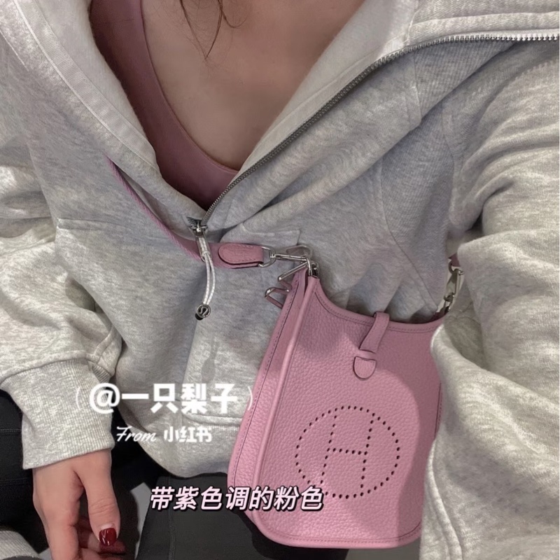 Hermes 爱马仕 mini evelyne 伊芙琳-5