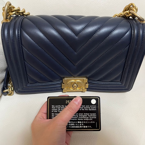 Boy Chanel medium size-14
