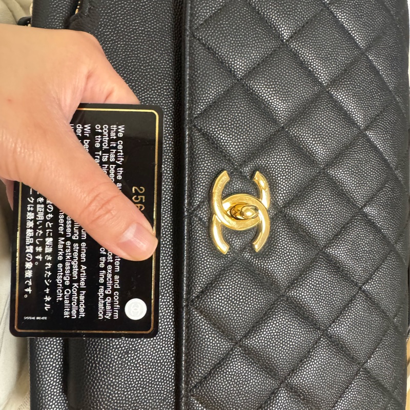 Chanel Affinity Bag 郵差包-18