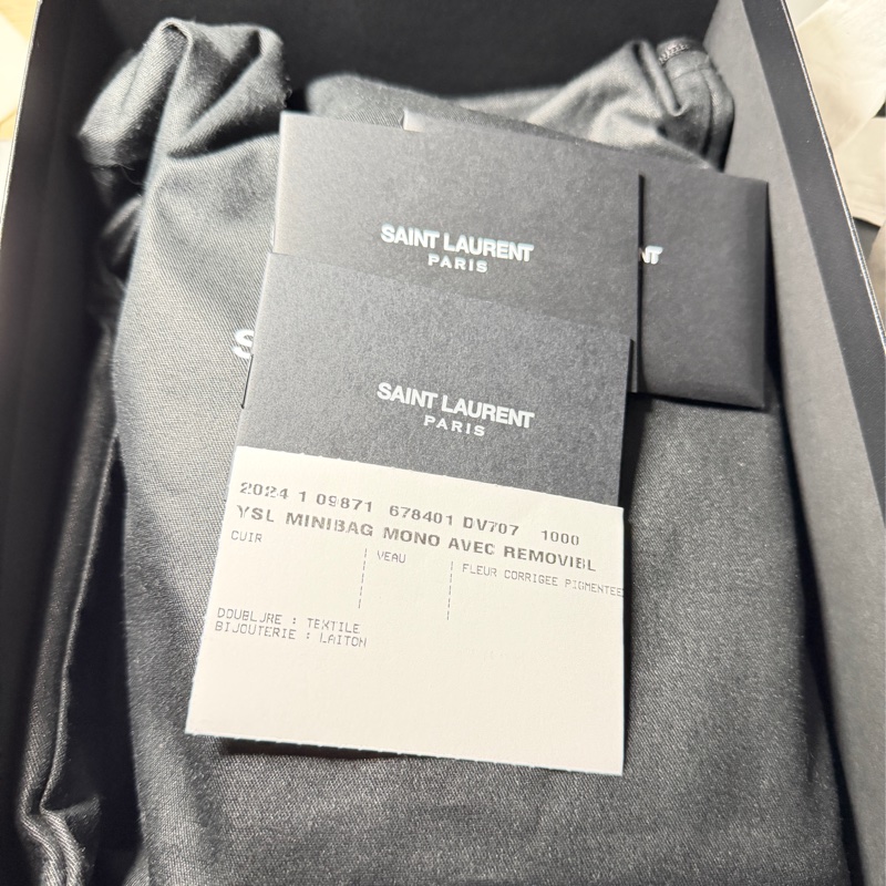 YSL TOY LOULOU 黑金-18